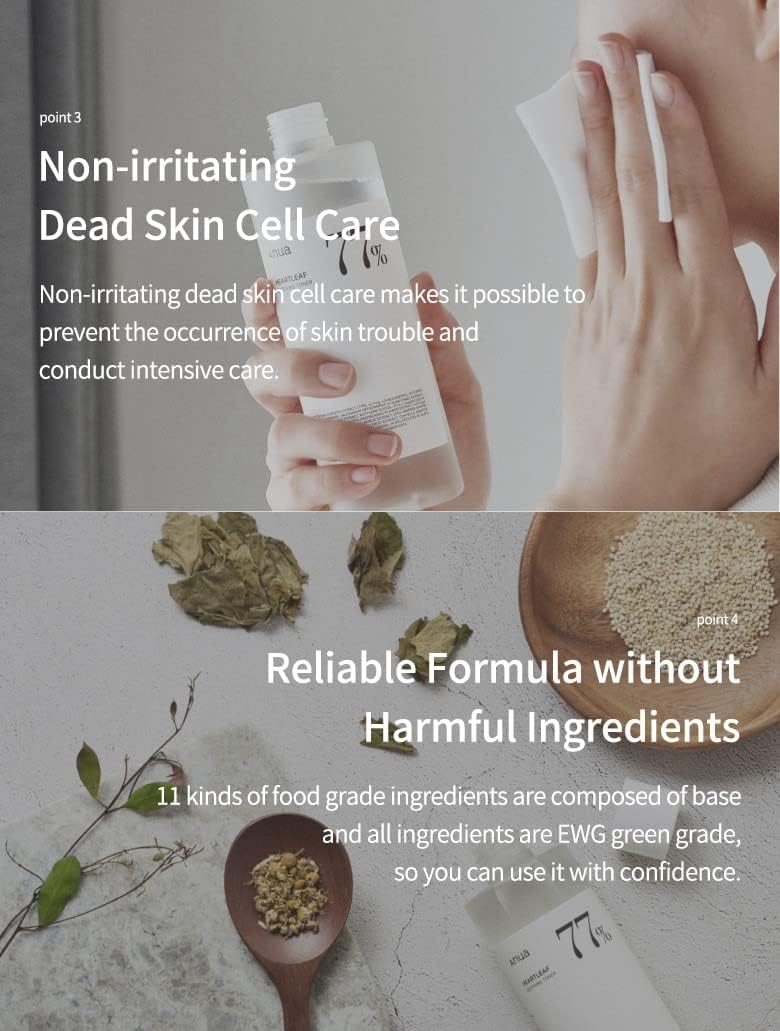 Anua Heartleaf 77% 수딩 토너 I pH 5.5 트러블 케어, 피부 진정, 상쾌함, 수분 공급, 정화, 동물 실험 없음, 비건,(250ml / 8.45 fl.oz.)