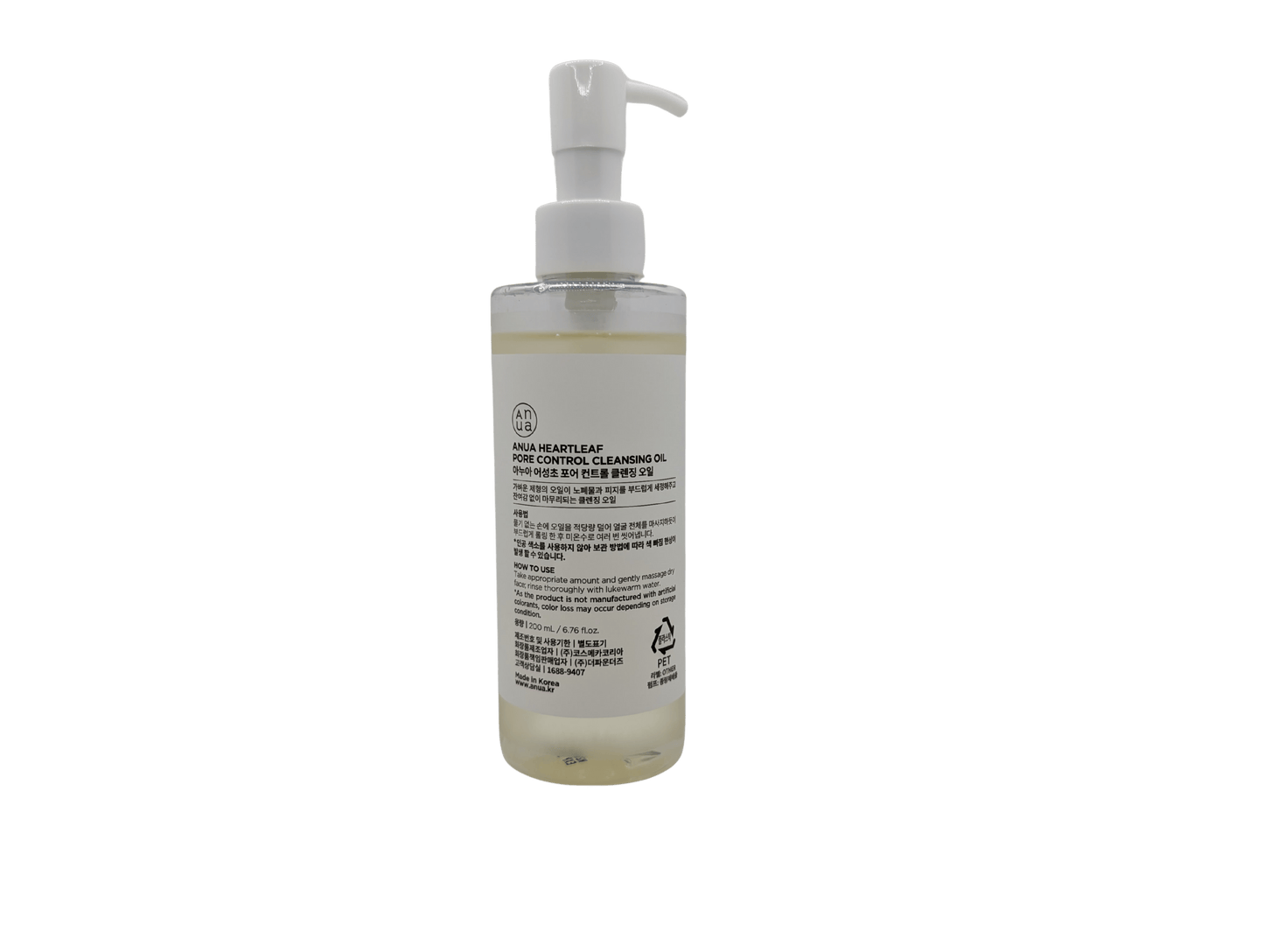 ANUA Heartleaf Cleansing Duo Set | Deep Pore Foam Cleanser 150ml + Mild Cleansing Oil 200ml for Sensitive Skin & Acne - Prone Skin - T.E.R