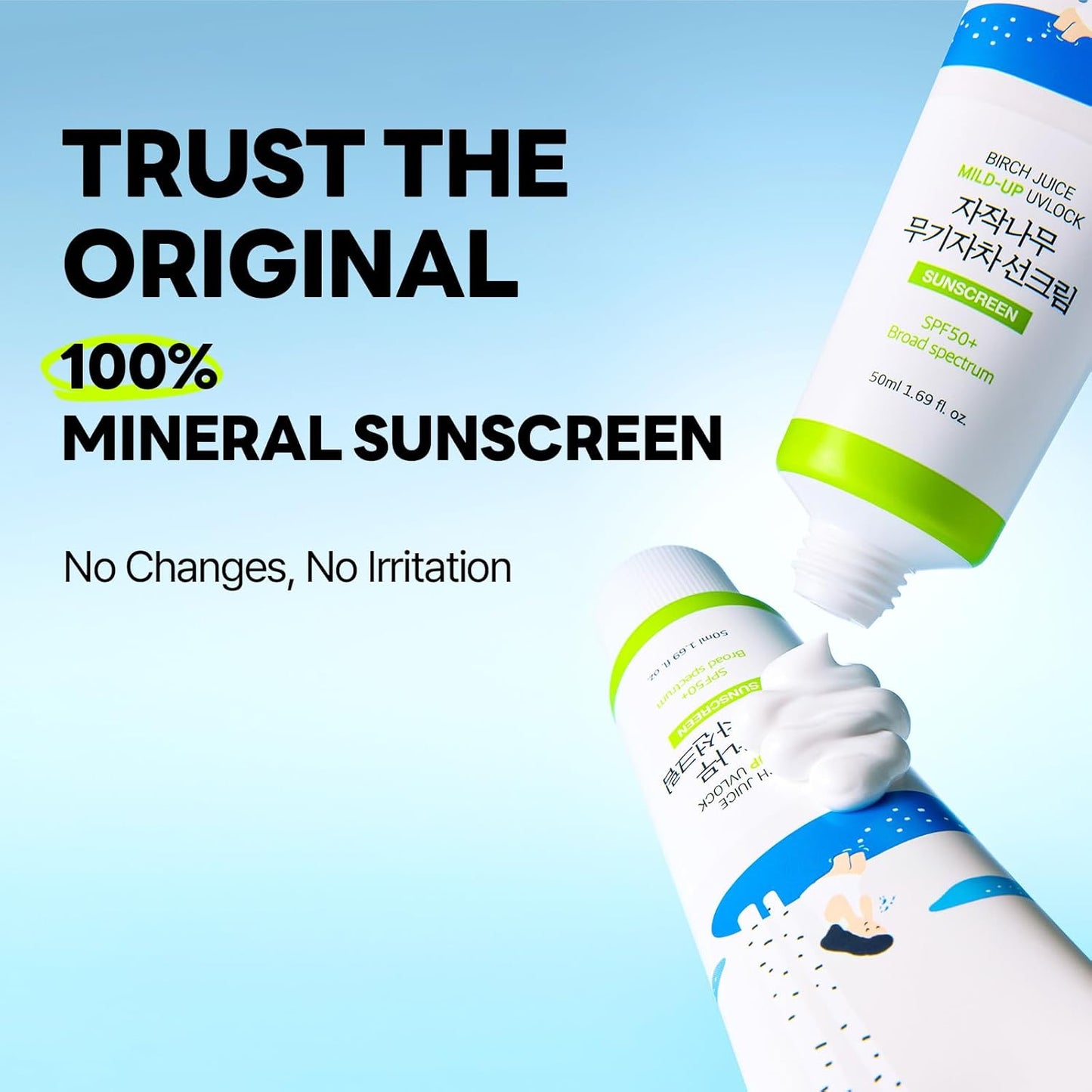 ROUND LAB Birch Juice Mild - up UVLock Mineral Sunscreen SPF 50+ PA++++ | Hydrating Zinc - Oxide Formula for Sensitive, Oily & Combination Skin - T.E.R