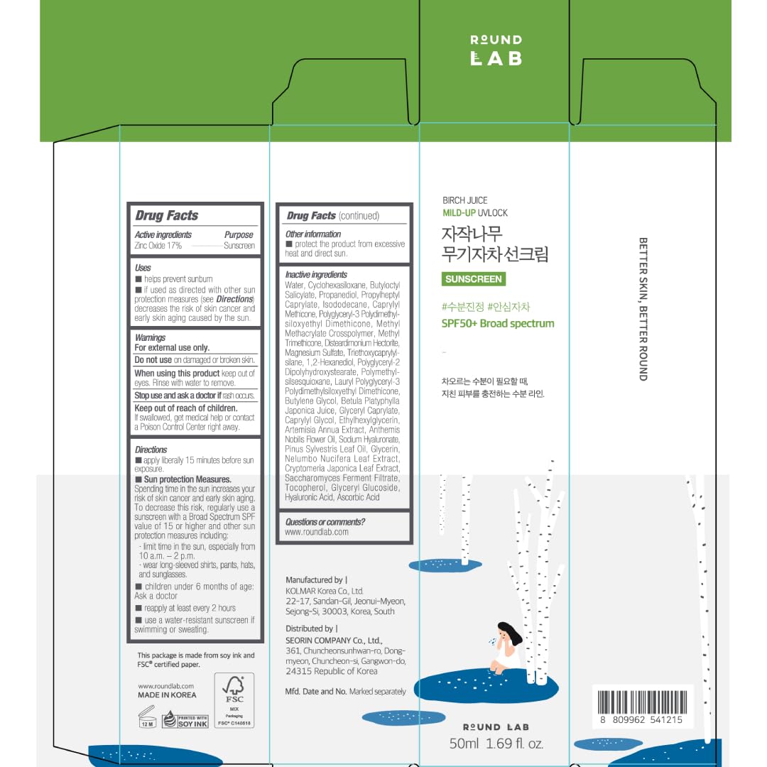 ROUND LAB Birch Juice Mild - up UVLock Mineral Sunscreen SPF 50+ PA++++ | Hydrating Zinc - Oxide Formula for Sensitive, Oily & Combination Skin - T.E.R
