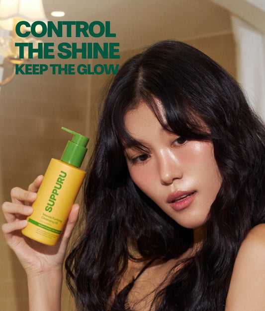 SUPPURU Marula Purifying Cleansing Oil | Sebum - Balancing Vegan Oil Cleanser for All Skin Types (200ml) - T.E.R