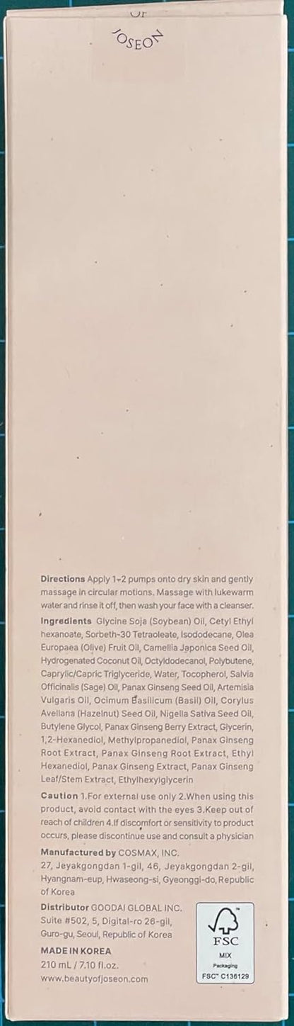 Beauty of Joseon - Ginseng Cleansing Oil | Deep Cleansing & Nourishing