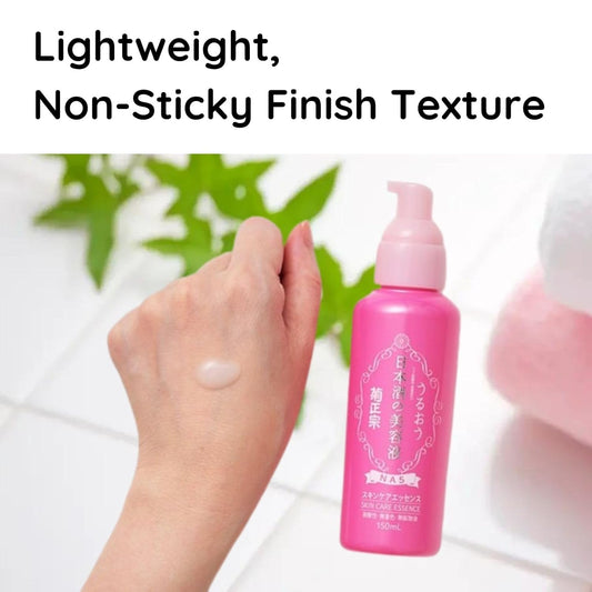 Kikumasamune NA5 Japanese Hydrating Face Essence (150ml) | Moisturizing Serum for All Skin Types | [Your Shop Name]