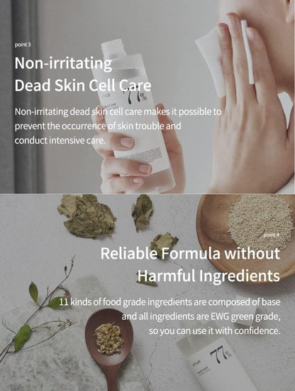 Anua Heartleaf 77% 수딩 토너 I pH 5.5 트러블 케어, 피부 진정, 상쾌함, 수분 공급, 정화, 동물 실험 없음, 비건,(250ml / 8.45 fl.oz.) 