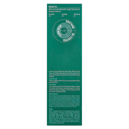 SOME BY MI AHA·BHA·PHA 30 Days Miracle Toner | Gentle Triple‑Acid Tea Tree Toner for Clear, Glass Skin (150 ml)