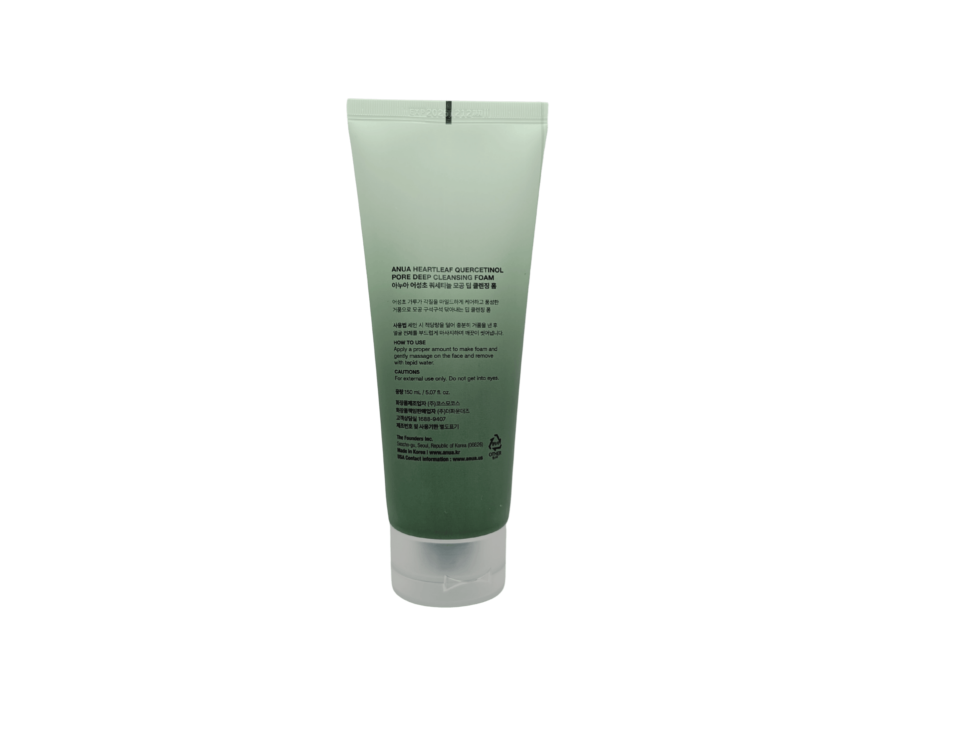 ANUA Heartleaf Cleansing Duo Set | Deep Pore Foam Cleanser 150ml + Mild Cleansing Oil 200ml for Sensitive Skin & Acne - Prone Skin - T.E.R