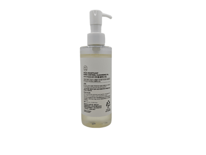 ANUA Heartleaf Cleansing Duo Set | Deep Pore Foam Cleanser 150ml + Mild Cleansing Oil 200ml for Sensitive Skin & Acne - Prone Skin - T.E.R
