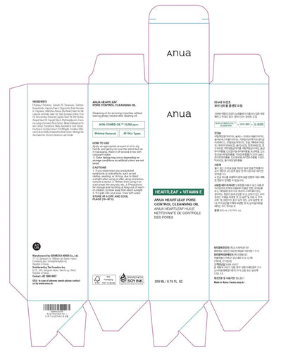 Anua Heartleaf Pore Control Cleansing Oil | Gentle Cleansing and Sebum Control1 - T.E.R