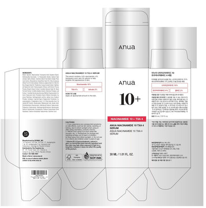 Anua Niacinamide 10% + TXA 4% Serum | 10% Niacinamide & 4% Tranexamic Acid for Brightening & Dark Spot Correction - T.E.R