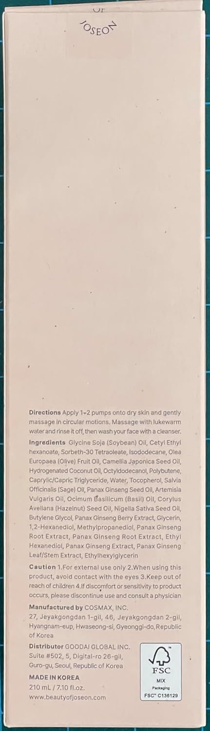 Beauty of Joseon - Ginseng Cleansing Oil | Deep Cleansing & Nourishing - T.E.R