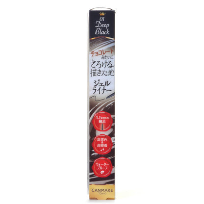 CANMAKE Creamy Touch Liner 1.5mm Slim Eyeliner (0.09g) - 01 Deep Black | Ultra - Precise & Long - Lasting - T.E.R