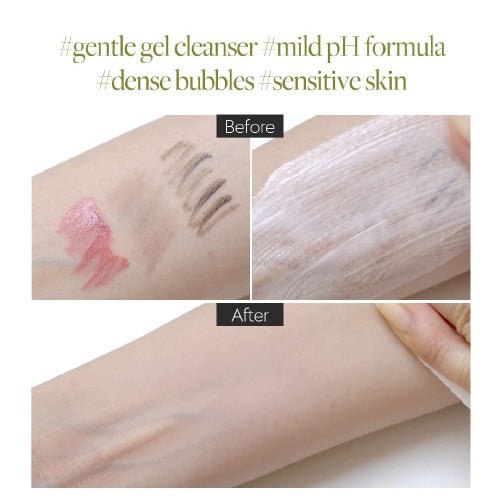 d'Alba Mild Skin Balancing Vegan Cleanser 200ml | Gentle Foaming Face Wash for Sensitive Skin | Hydrating & pH - Balanced K - Beauty - T.E.R