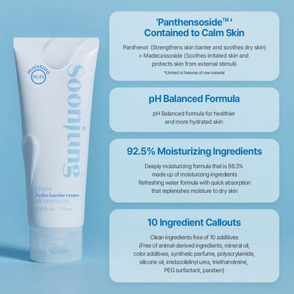 ETUDE SoonJung Hydro Barrier Cream 75ml | Lightweight Gel Moisturizer for Sensitive Skin – Deep Hydration, Barrier Repair, Panthenol & Madecassoside - T.E.R