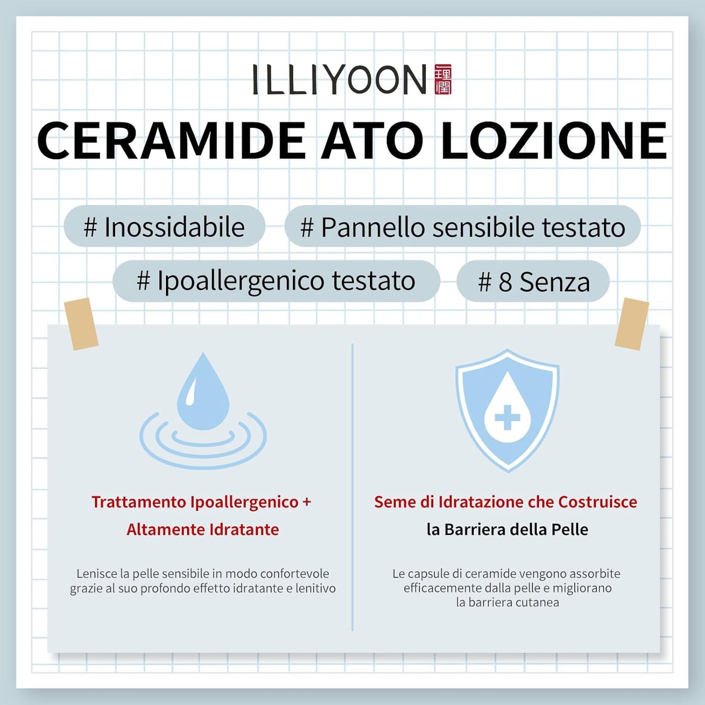 ILLIYOON Ceramide Ato Lotion 350ml | Barrier - Repair Moisturizer for Dry & Sensitive Skin - T.E.R