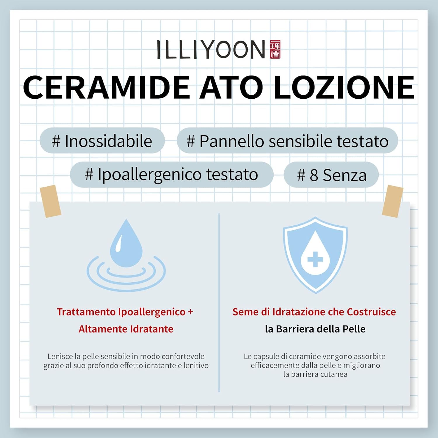 ILLIYOON Ceramide Ato Lotion 350ml | Barrier - Repair Moisturizer for Dry & Sensitive Skin - T.E.R