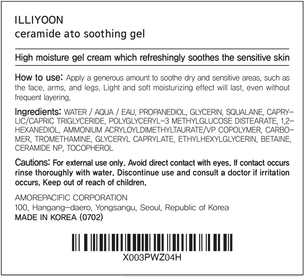 ILLIYOON Ceramide Ato Soothing Gel 175ml | Cooling Moisture Gel for Sensitive Skin Barrier Repair - T.E.R