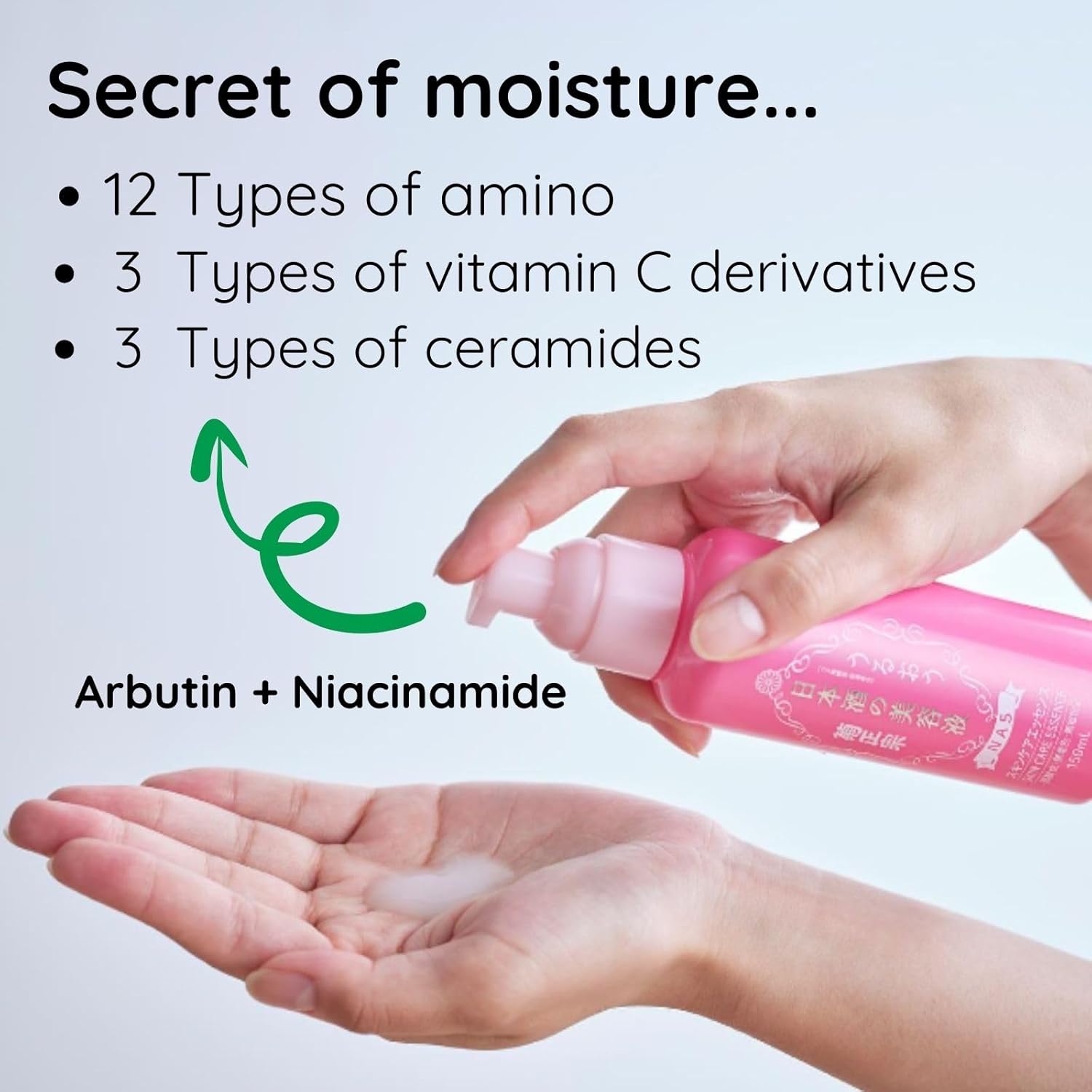 Kikumasamune NA5 Japanese Hydrating Face Essence (150ml) | Moisturizing Serum for All Skin Types | [Your Shop Name] - T.E.R