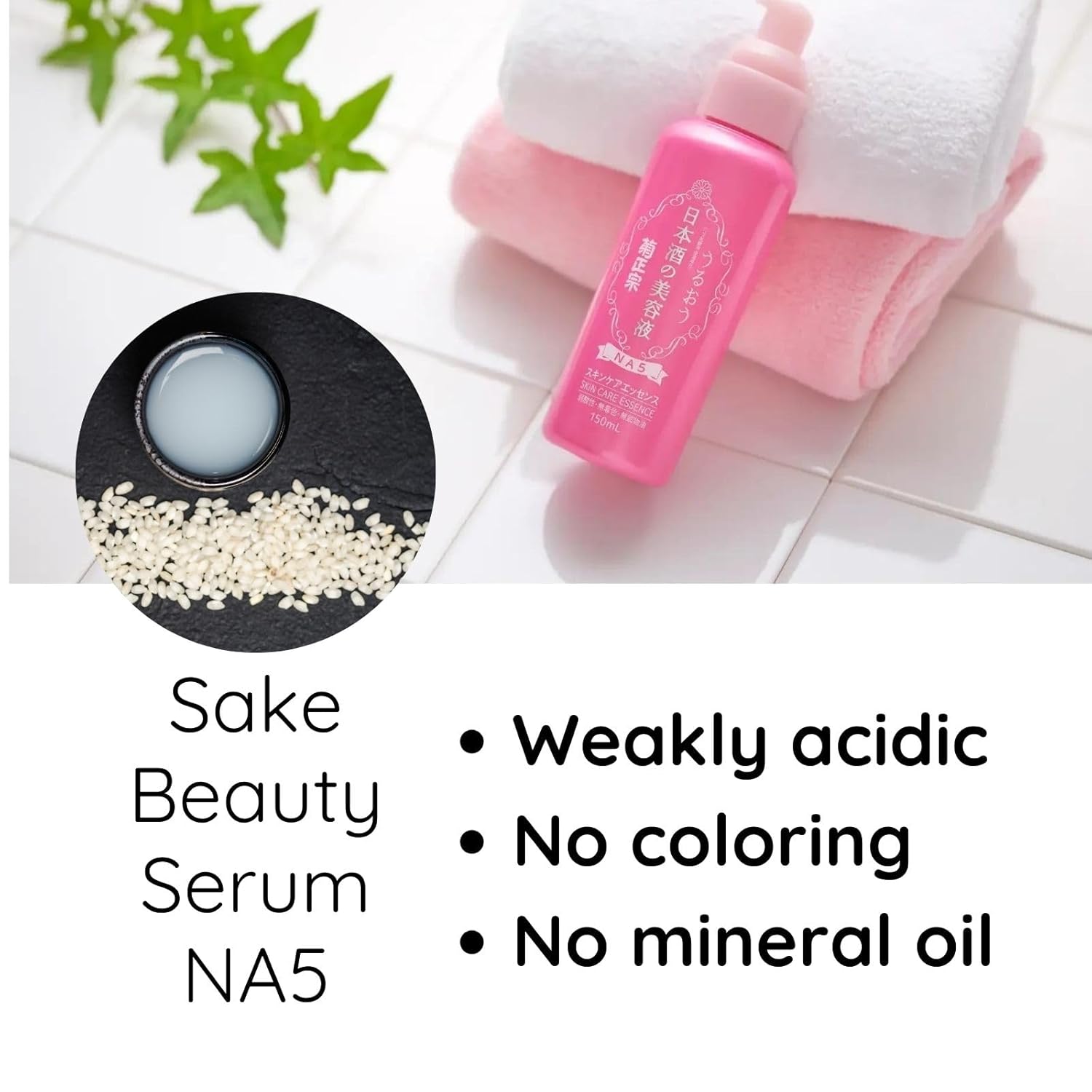 Kikumasamune NA5 Japanese Hydrating Face Essence (150ml) | Moisturizing Serum for All Skin Types | [Your Shop Name] - T.E.R