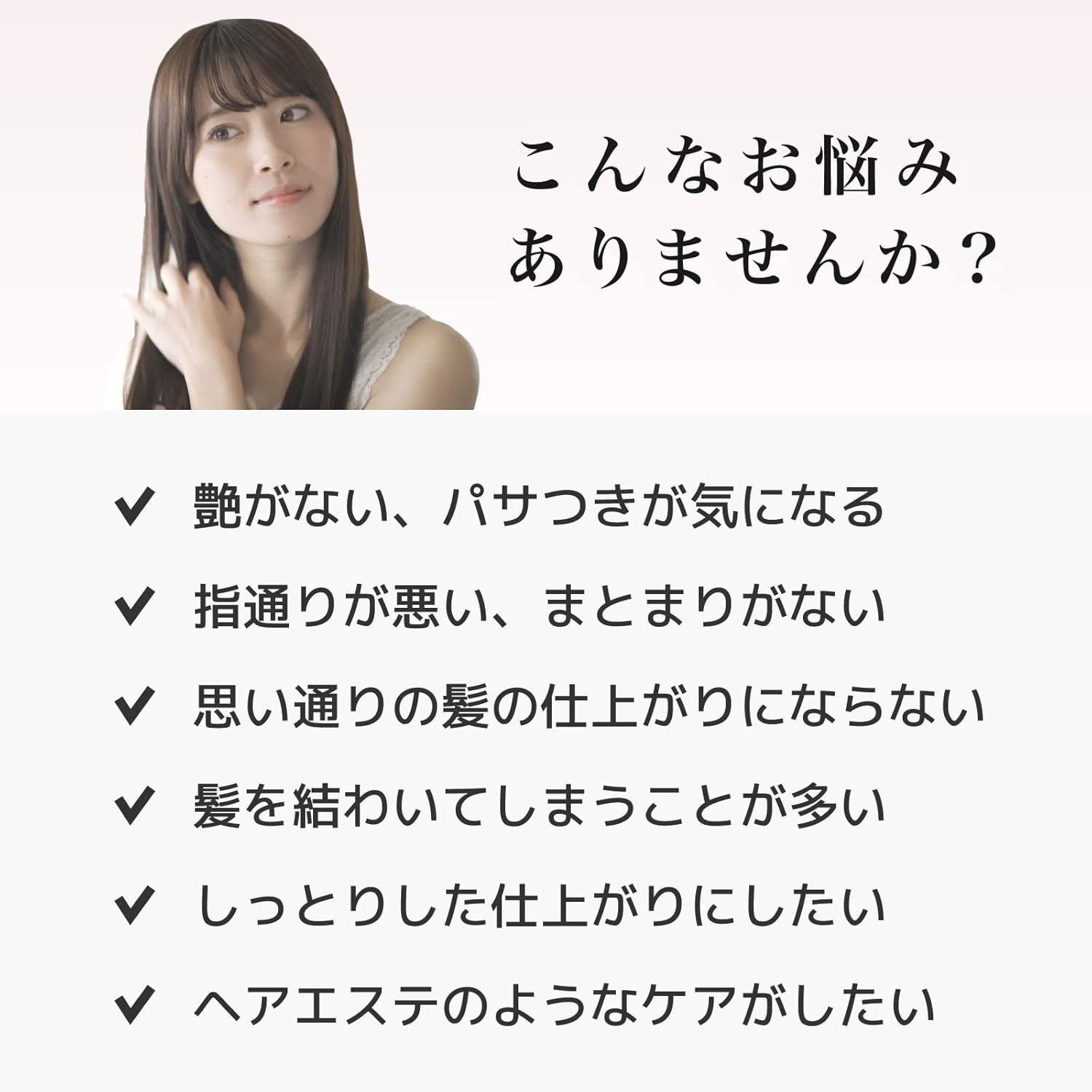 Kracie Ichikami Premium Hair Treatment Mask | Intense Repair and Nourishment for Silky, Strong Hair - T.E.R