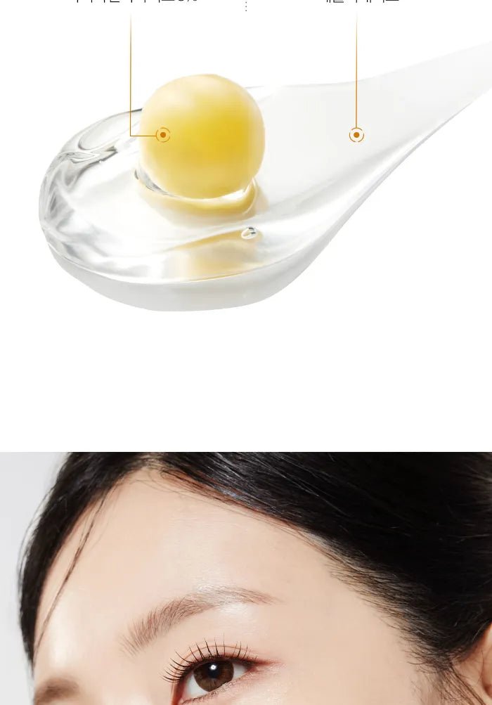 Medicube Deep Vita C Capsule Cream | Brightening & Antioxidant Power - T.E.R