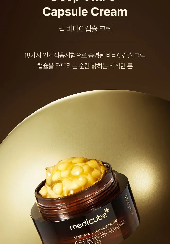Medicube Deep Vita C Capsule Cream | Brightening & Antioxidant Power - T.E.R