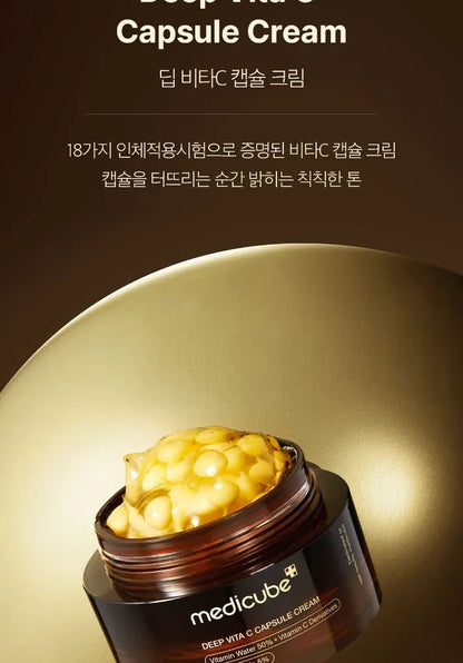 Medicube Deep Vita C Capsule Cream | Brightening & Antioxidant Power - T.E.R