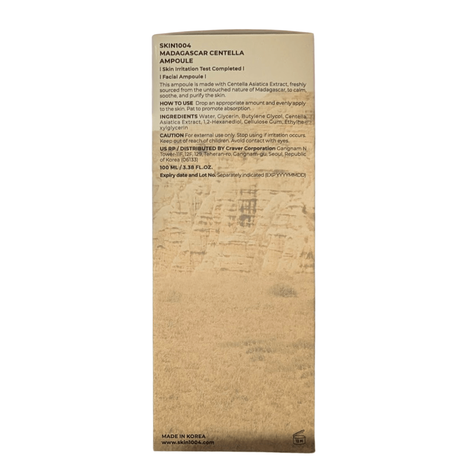 SKIN1004 Madagascar Centella Ampoule | Soothing & Barrier Repair Serum for Calm, Glowing Skin - T.E.R