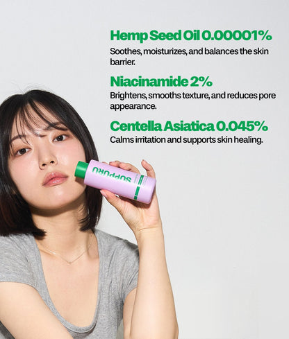 SUPPURU Balancing Toner | Niacinamide 2% pH - Balancing Toner for Oily, Combination & Sensitive Skin - T.E.R