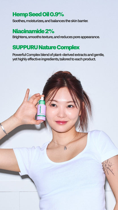 SUPPURU Brightening Serum | 2% Niacinamide Clear + Bright Serum for Even Skin Tone & Glow (30ml) - T.E.R