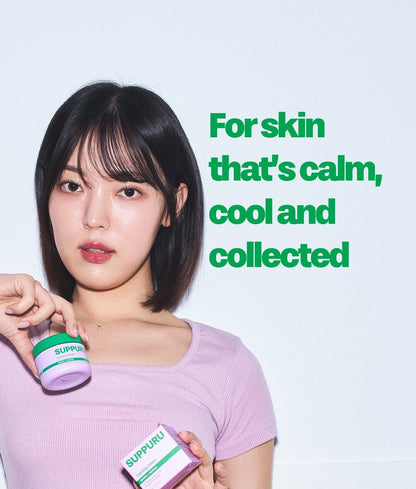 SUPPURU Calming Cream | Soothing Moisturizer for Sensitive & Acne - Prone Skin (50g) - T.E.R