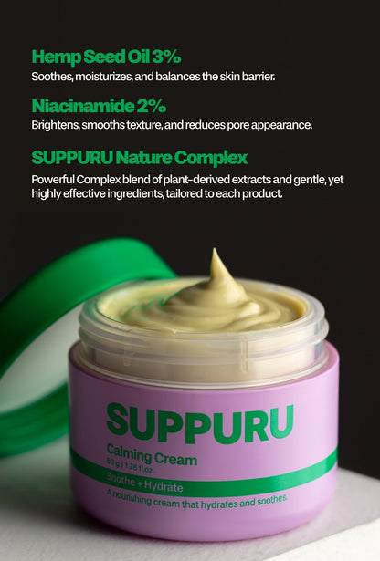 SUPPURU Calming Cream | Soothing Moisturizer for Sensitive & Acne - Prone Skin (50g) - T.E.R