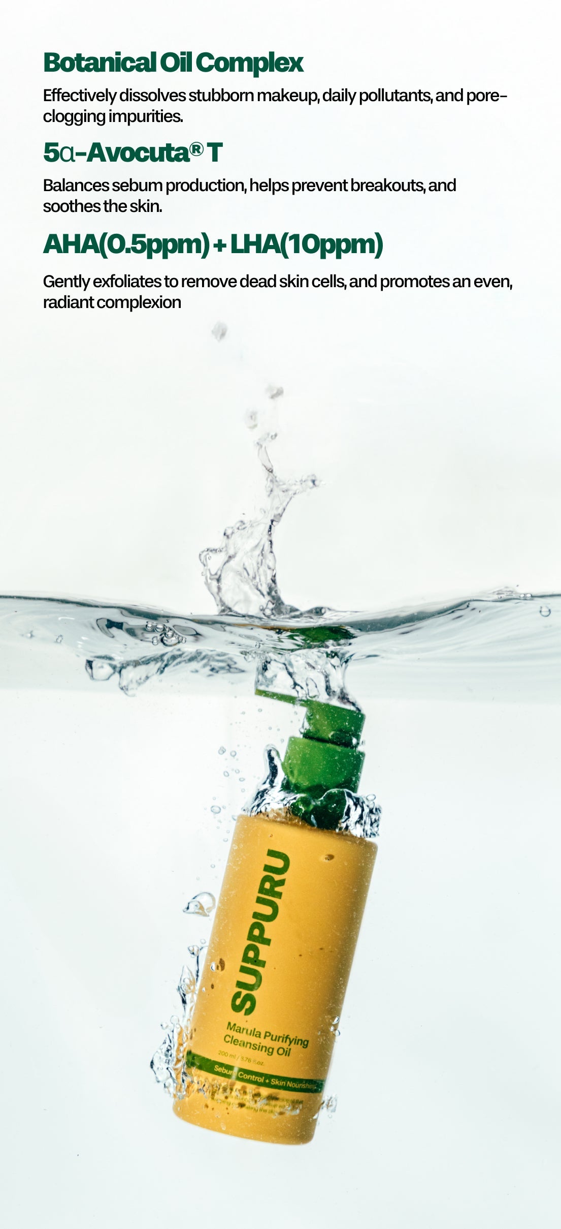 SUPPURU Marula Purifying Cleansing Oil | Sebum - Balancing Vegan Oil Cleanser for All Skin Types (200ml) - T.E.R