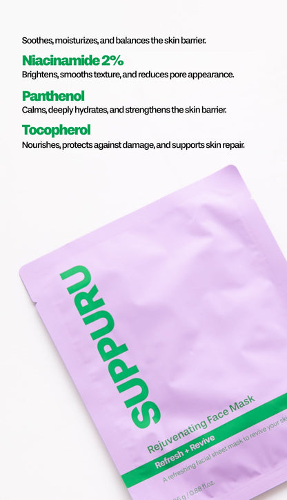 SUPPURU Rejuvenating Face Mask | Hydrating & Brightening Sheet Mask for All Skin Types (26g) - T.E.R