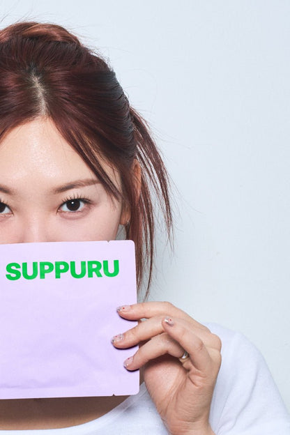 SUPPURU Rejuvenating Face Mask | Hydrating & Brightening Sheet Mask for All Skin Types (26g) - T.E.R