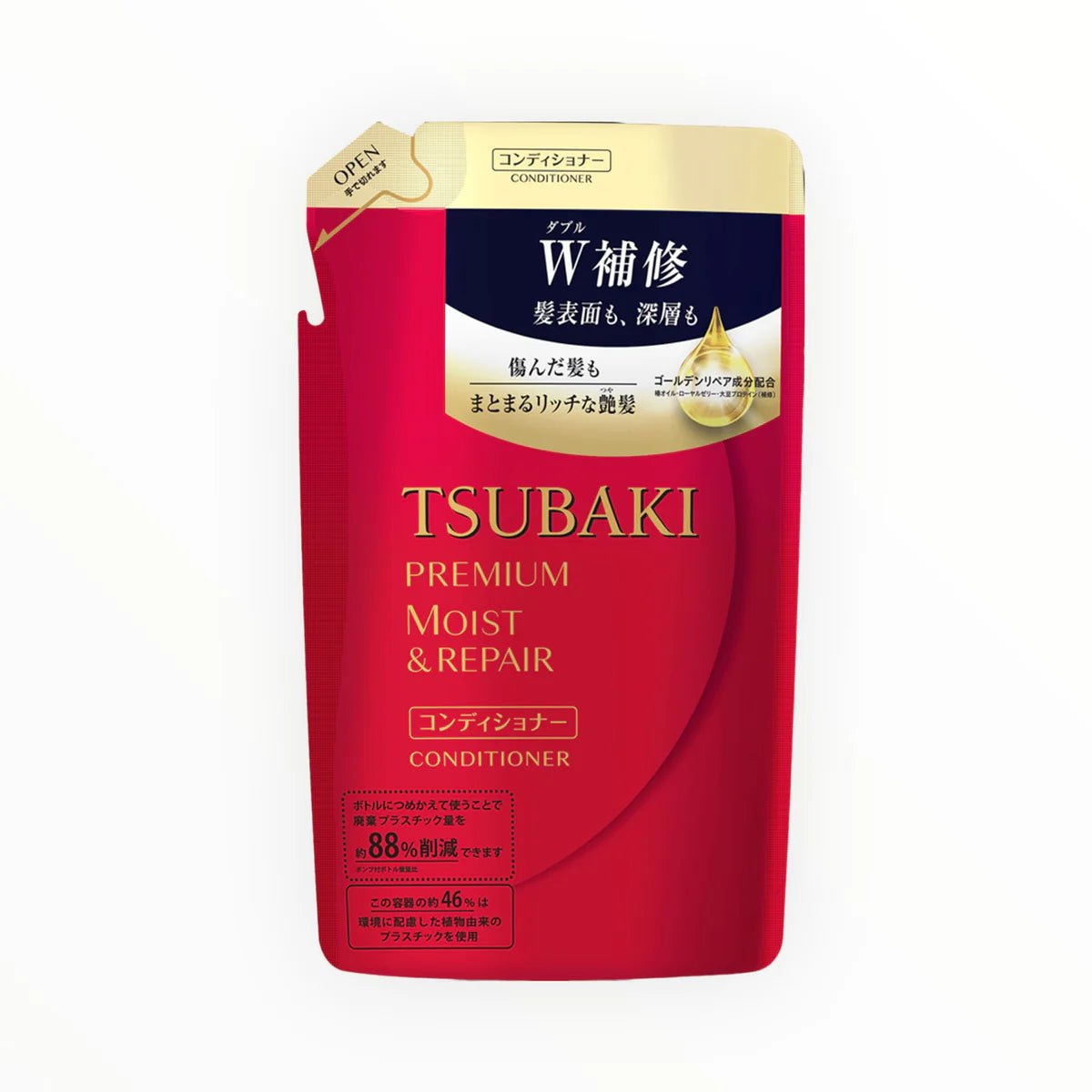 TSUBAKI Premium Moist & Repair Conditioner | Japanese Camellia Oil & Royal Jelly for Dry, Damaged Hair - T.E.R